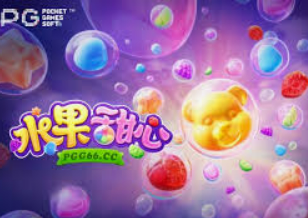 manbexmanbex官方2024最新版